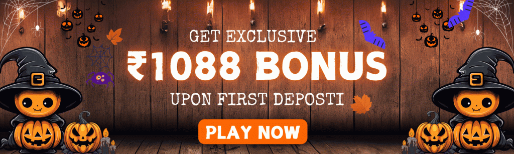 Kerala Lottery Purchase Online
