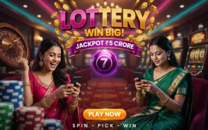 today lottery sambad old at raja luck app featured image